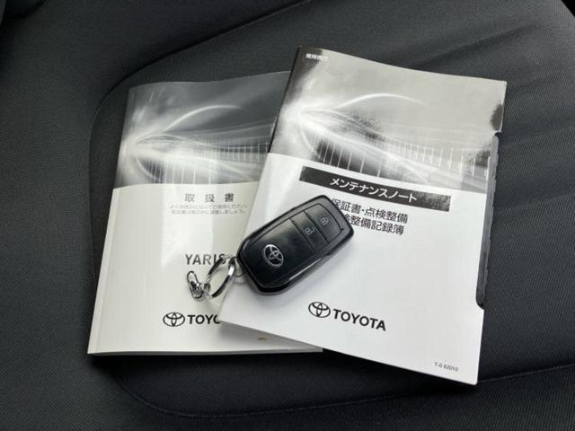 ヤリス Ｇ　新品タイヤ／ディスプレイオーディオ＋ナビ／トヨタセーフティセンス／車線逸脱防止支援システム／ＵＳＢジャック／Ｂｌｕｅｔｏｏｔｈ接続／ＥＴＣ／ＥＢＤ付ＡＢＳ／横滑り防止装置／バックモニター　バックカメラ（30枚目）