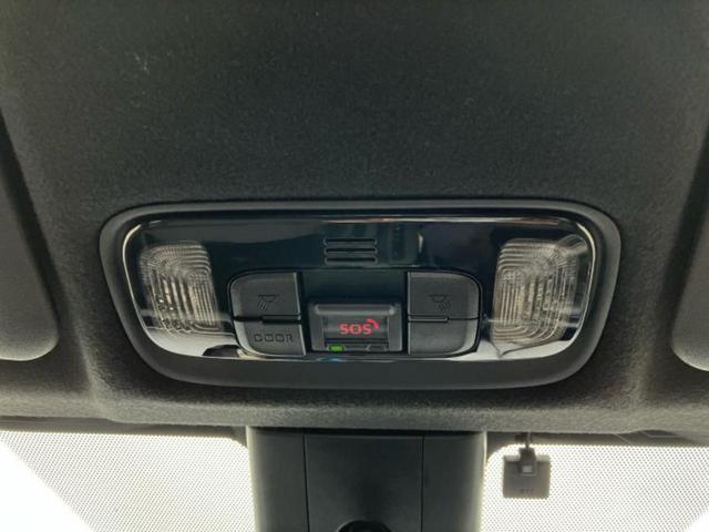 ヤリス Ｇ　新品タイヤ／ディスプレイオーディオ＋ナビ／トヨタセーフティセンス／車線逸脱防止支援システム／ＵＳＢジャック／Ｂｌｕｅｔｏｏｔｈ接続／ＥＴＣ／ＥＢＤ付ＡＢＳ／横滑り防止装置／バックモニター　バックカメラ（32枚目）