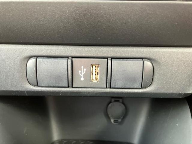 ヤリス Ｇ　新品タイヤ／ディスプレイオーディオ＋ナビ／トヨタセーフティセンス／車線逸脱防止支援システム／ＵＳＢジャック／Ｂｌｕｅｔｏｏｔｈ接続／ＥＴＣ／ＥＢＤ付ＡＢＳ／横滑り防止装置／バックモニター　バックカメラ（33枚目）