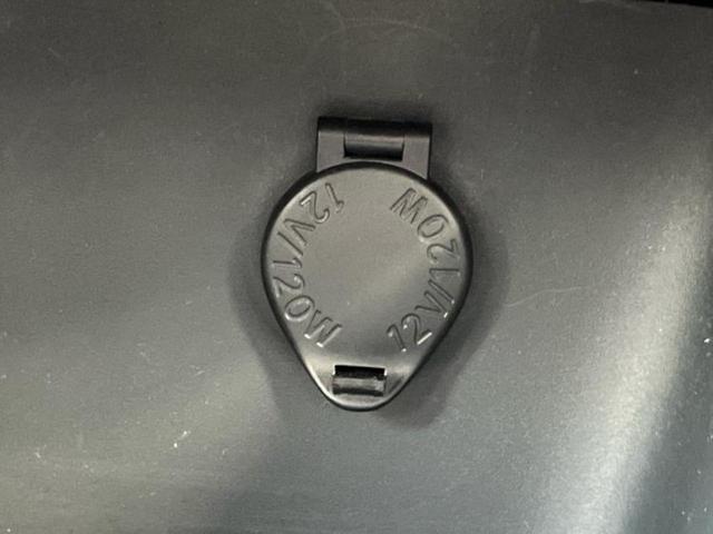 ヤリス Ｇ　新品タイヤ／ディスプレイオーディオ＋ナビ／トヨタセーフティセンス／車線逸脱防止支援システム／ＵＳＢジャック／Ｂｌｕｅｔｏｏｔｈ接続／ＥＴＣ／ＥＢＤ付ＡＢＳ／横滑り防止装置／バックモニター　バックカメラ（34枚目）