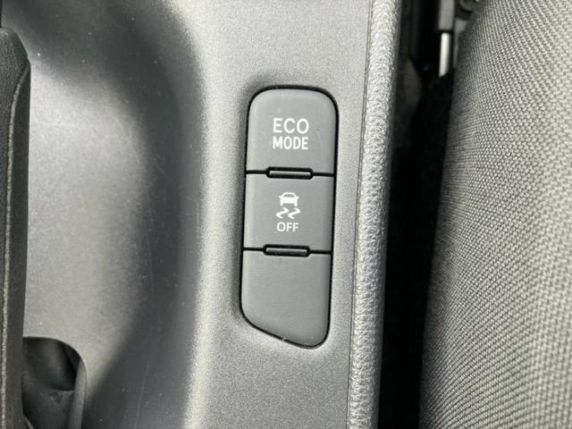 ヤリス Ｇ　新品タイヤ／ディスプレイオーディオ＋ナビ／トヨタセーフティセンス／車線逸脱防止支援システム／ＵＳＢジャック／Ｂｌｕｅｔｏｏｔｈ接続／ＥＴＣ／ＥＢＤ付ＡＢＳ／横滑り防止装置／バックモニター　バックカメラ（35枚目）