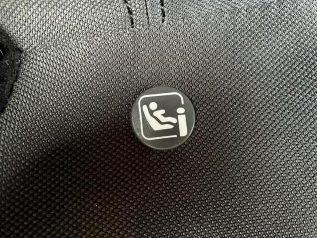 ヤリス Ｇ　新品タイヤ／ディスプレイオーディオ＋ナビ／トヨタセーフティセンス／車線逸脱防止支援システム／ＵＳＢジャック／Ｂｌｕｅｔｏｏｔｈ接続／ＥＴＣ／ＥＢＤ付ＡＢＳ／横滑り防止装置／バックモニター　バックカメラ（36枚目）