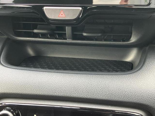 ヤリス Ｇ　新品タイヤ／ディスプレイオーディオ＋ナビ／トヨタセーフティセンス／車線逸脱防止支援システム／ＵＳＢジャック／Ｂｌｕｅｔｏｏｔｈ接続／ＥＴＣ／ＥＢＤ付ＡＢＳ／横滑り防止装置／バックモニター　バックカメラ（38枚目）