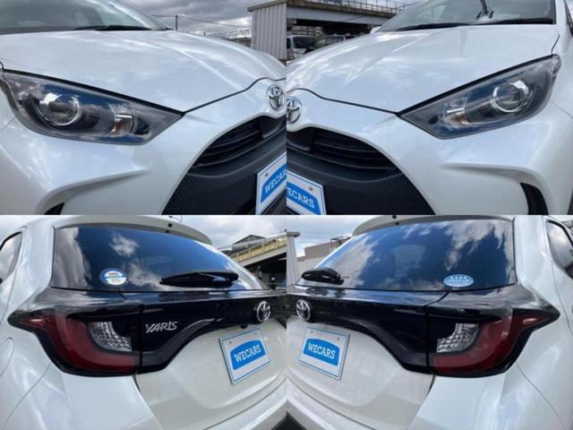 ヤリス Ｇ　新品タイヤ／ディスプレイオーディオ＋ナビ／トヨタセーフティセンス／車線逸脱防止支援システム／ＵＳＢジャック／Ｂｌｕｅｔｏｏｔｈ接続／ＥＴＣ／ＥＢＤ付ＡＢＳ／横滑り防止装置／バックモニター　バックカメラ（50枚目）