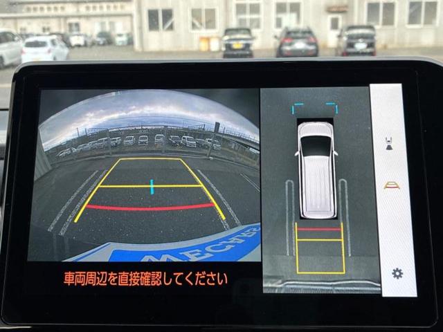 ヴォクシー ハイブリッドＳ－Ｚ　新品タイヤ／ディスプレイオーディオ＋ナビ１０インチ／フリップダウンモニター　純正　１４インチ／衝突安全装置／両側電動スライドドア／シートヒーター／車線逸脱防止支援システム／シート　合皮　バックカメラ（12枚目）