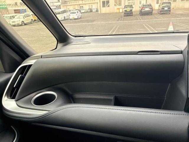 ヴォクシー ハイブリッドＳ－Ｚ　新品タイヤ／ディスプレイオーディオ＋ナビ１０インチ／フリップダウンモニター　純正　１４インチ／衝突安全装置／両側電動スライドドア／シートヒーター／車線逸脱防止支援システム／シート　合皮　バックカメラ（40枚目）