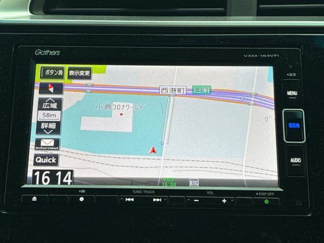 フィット １３Ｇ・Ｆコンフォートエディション　新品タイヤ／純正　ＳＤナビ／ホンダセンシング／シートヒーター　前席／車線逸脱防止支援システム／ヘッドランプ　ＬＥＤ／ＵＳＢジャック／Ｂｌｕｅｔｏｏｔｈ接続／ＨＤＭＩ接続／ＥＴＣ／ＥＢＤ付ＡＢＳ（9枚目）