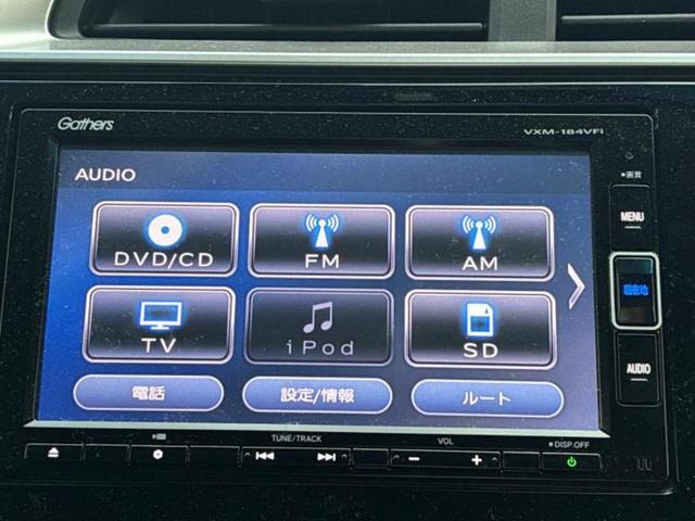 フィット １３Ｇ・Ｆコンフォートエディション　新品タイヤ／純正　ＳＤナビ／ホンダセンシング／シートヒーター　前席／車線逸脱防止支援システム／ヘッドランプ　ＬＥＤ／ＵＳＢジャック／Ｂｌｕｅｔｏｏｔｈ接続／ＨＤＭＩ接続／ＥＴＣ／ＥＢＤ付ＡＢＳ（10枚目）