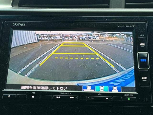 フィット １３Ｇ・Ｆコンフォートエディション　新品タイヤ／純正　ＳＤナビ／ホンダセンシング／シートヒーター　前席／車線逸脱防止支援システム／ヘッドランプ　ＬＥＤ／ＵＳＢジャック／Ｂｌｕｅｔｏｏｔｈ接続／ＨＤＭＩ接続／ＥＴＣ／ＥＢＤ付ＡＢＳ（11枚目）