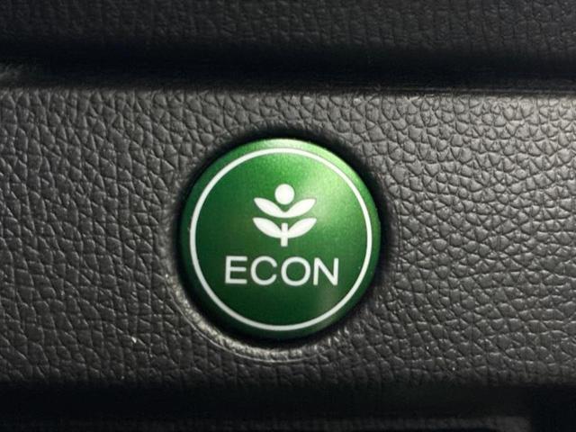 フィット １３Ｇ・Ｆコンフォートエディション　新品タイヤ／純正　ＳＤナビ／ホンダセンシング／シートヒーター　前席／車線逸脱防止支援システム／ヘッドランプ　ＬＥＤ／ＵＳＢジャック／Ｂｌｕｅｔｏｏｔｈ接続／ＨＤＭＩ接続／ＥＴＣ／ＥＢＤ付ＡＢＳ（29枚目）