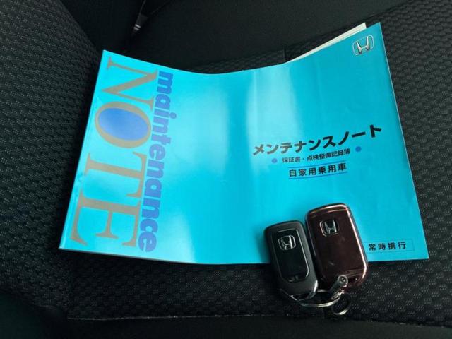 フィット １３Ｇ・Ｆコンフォートエディション　新品タイヤ／純正　ＳＤナビ／ホンダセンシング／シートヒーター　前席／車線逸脱防止支援システム／ヘッドランプ　ＬＥＤ／ＵＳＢジャック／Ｂｌｕｅｔｏｏｔｈ接続／ＨＤＭＩ接続／ＥＴＣ／ＥＢＤ付ＡＢＳ（32枚目）