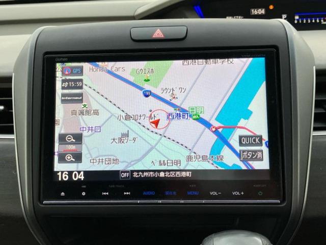 ���̈��Ԃ�����Ŕ����́H���Ђō��肵�Ďv�����������ăV���b�N�E�E�E����Ȃ��q�l�I�����x�v�d�b�`�q�r�̉��承�i���������������I���q�l���ł��邾�������ɂ���芷���ł���悤����t�撣��܂��I