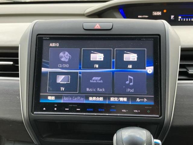 �v�d�b�`�q�r�̓X�܂ɂ̓L�b�Y�R�[�i�[���������܂��I���q�l�A��̂��q�l�����������ԑI�т����y���݂����������Ԃł��I