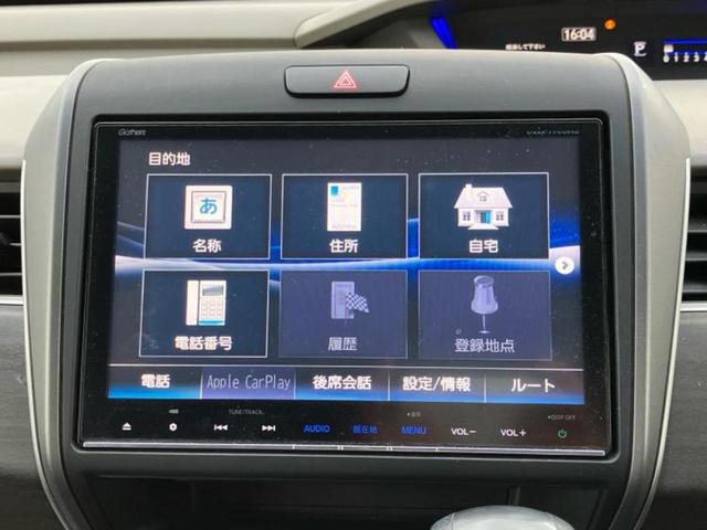 �����ł̂��x�������������̂��q�l�I�܂��͂����ς肾���ł����񂨖₢���킹���������I���q�l�ɍœK�Ȃ��x�����v����������Ă������܂��I