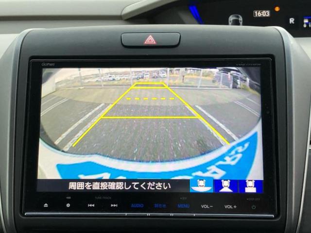 ���w����̎Ԍ��⃁���e�i���X���v�d�b�`�q�r�ɂ��C�����������I���ЂŐ�������C���܂ōs���Ă���܂��̂ŁA���[�Ԍ�̃A�t�^�[�t�H���[�����C�����������I