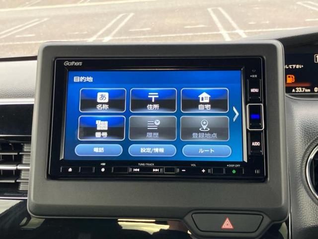 Ｎ－ＢＯＸカスタム ＥＸ　新品タイヤ／純正　ＳＤナビ／ホンダセンシング／両側電動スライドドア／シートヒーター　前席／車線逸脱防止支援システム／ヘッドランプ　ＬＥＤ／Ｂｌｕｅｔｏｏｔｈ接続／ＥＢＤ付ＡＢＳ／横滑り防止装置（11枚目）