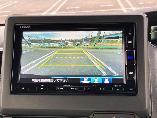 Ｎ－ＢＯＸカスタム ＥＸ　新品タイヤ／純正　ＳＤナビ／ホンダセンシング／両側電動スライドドア／シートヒーター　前席／車線逸脱防止支援システム／ヘッドランプ　ＬＥＤ／Ｂｌｕｅｔｏｏｔｈ接続／ＥＢＤ付ＡＢＳ／横滑り防止装置（13枚目）