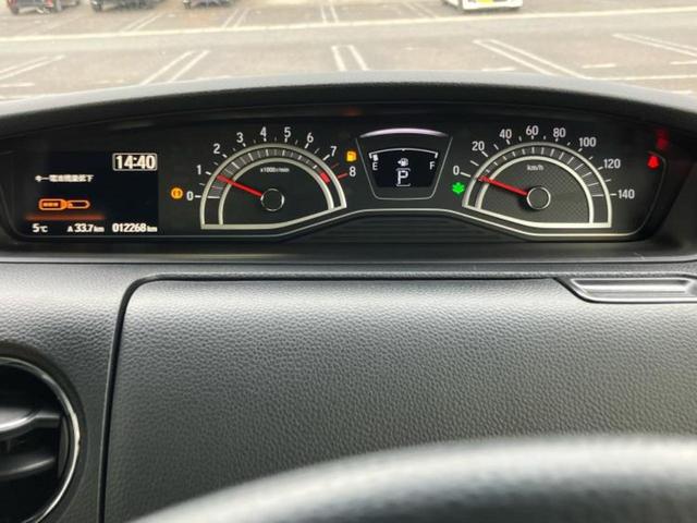 Ｎ－ＢＯＸカスタム ＥＸ　新品タイヤ／純正　ＳＤナビ／ホンダセンシング／両側電動スライドドア／シートヒーター　前席／車線逸脱防止支援システム／ヘッドランプ　ＬＥＤ／Ｂｌｕｅｔｏｏｔｈ接続／ＥＢＤ付ＡＢＳ／横滑り防止装置（14枚目）