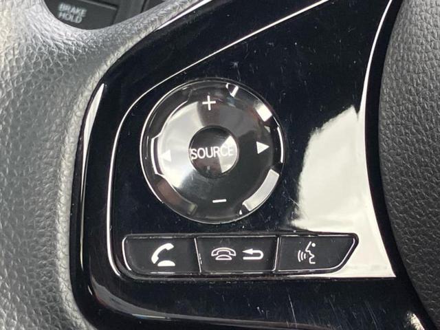 Ｎ－ＢＯＸカスタム ＥＸ　新品タイヤ／純正　ＳＤナビ／ホンダセンシング／両側電動スライドドア／シートヒーター　前席／車線逸脱防止支援システム／ヘッドランプ　ＬＥＤ／Ｂｌｕｅｔｏｏｔｈ接続／ＥＢＤ付ＡＢＳ／横滑り防止装置（29枚目）