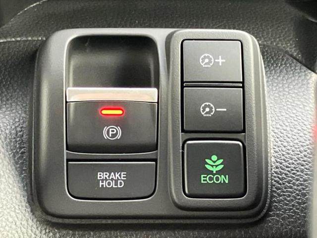 Ｎ－ＢＯＸカスタム ＥＸ　新品タイヤ／純正　ＳＤナビ／ホンダセンシング／両側電動スライドドア／シートヒーター　前席／車線逸脱防止支援システム／ヘッドランプ　ＬＥＤ／Ｂｌｕｅｔｏｏｔｈ接続／ＥＢＤ付ＡＢＳ／横滑り防止装置（38枚目）