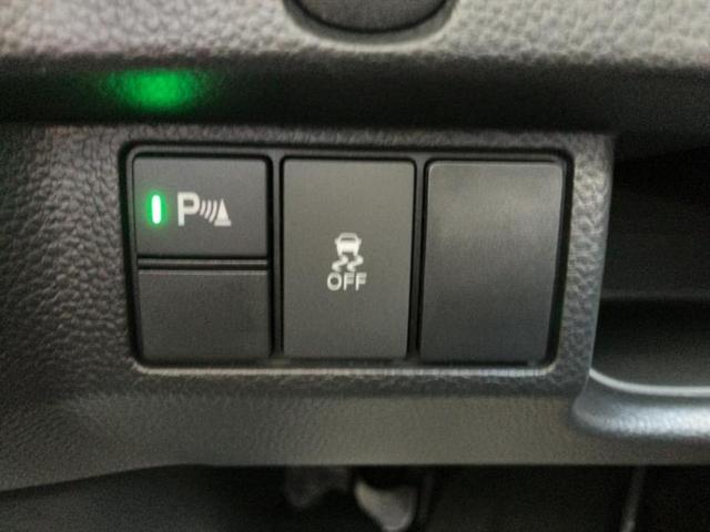 Ｎ－ＢＯＸカスタム ＥＸ　新品タイヤ／純正　ＳＤナビ／ホンダセンシング／両側電動スライドドア／シートヒーター　前席／車線逸脱防止支援システム／ヘッドランプ　ＬＥＤ／Ｂｌｕｅｔｏｏｔｈ接続／ＥＢＤ付ＡＢＳ／横滑り防止装置（39枚目）