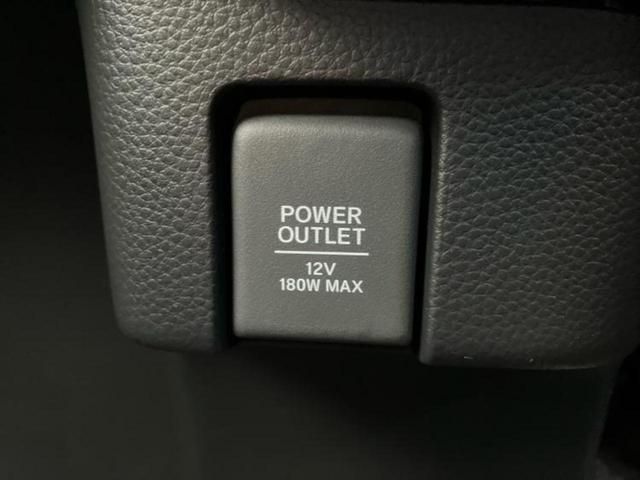 Ｎ－ＢＯＸカスタム ＥＸ　新品タイヤ／純正　ＳＤナビ／ホンダセンシング／両側電動スライドドア／シートヒーター　前席／車線逸脱防止支援システム／ヘッドランプ　ＬＥＤ／Ｂｌｕｅｔｏｏｔｈ接続／ＥＢＤ付ＡＢＳ／横滑り防止装置（40枚目）