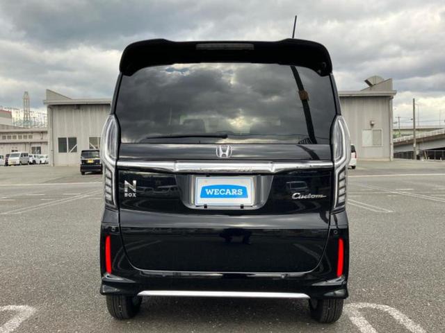 Ｎ－ＢＯＸカスタム ＥＸ　新品タイヤ／純正　ＳＤナビ／ホンダセンシング／両側電動スライドドア／シートヒーター　前席／車線逸脱防止支援システム／ヘッドランプ　ＬＥＤ／Ｂｌｕｅｔｏｏｔｈ接続／ＥＢＤ付ＡＢＳ／横滑り防止装置（45枚目）