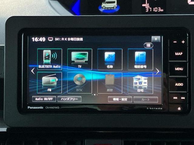 �����ł̂��x�������������̂��q�l�I�܂��͂����ς肾���ł����񂨖₢���킹���������I���q�l�ɍœK�Ȃ��x�����v����������Ă������܂��I