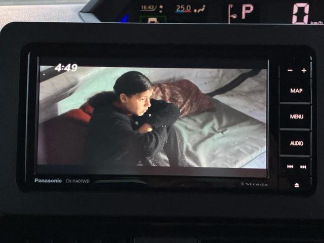 �i�r�A�h�����R�A�d�s�b�A�t���b�v�_�E�����j�^�[�A�f�W�^���C���i�[�~���[�������c��t���\�ł��I�I�v�V�������L�x�Ɏ�葵���Ă���܂��̂ł����S���������I