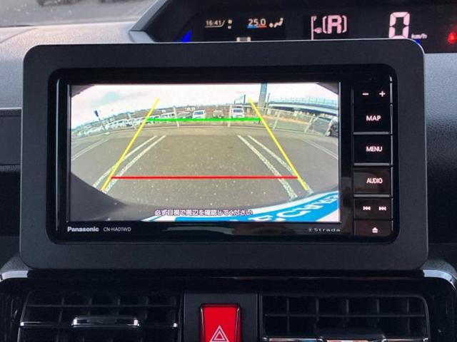 ���w����̎Ԍ��⃁���e�i���X���v�d�b�`�q�r�ɂ��C�����������I���ЂŐ�������C���܂ōs���Ă���܂��̂ŁA���[�Ԍ�̃A�t�^�[�t�H���[�����C�����������I