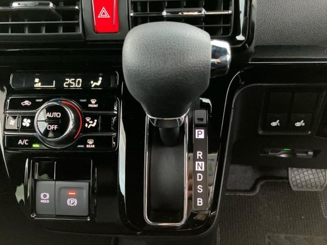 ���Ԃɍ��킹�Ė����ۏ؈ȊO�ɂ��A�ۏ͈ؔ́A���ԁA�������g�[�������L���ۏ؂����p�ӂ��Ă���܂��I���ÎԂ̍w�������߂Ăŕs���E�E�E�Ƃ������q�l�������S���������I