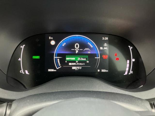 ヤリスクロス ハイブリッドＺ　保証書／ディスプレイオーディオ＋ナビ／衝突安全装置／シートヒーター／パノラミックビューモニター／車線逸脱防止支援システム／シート　ハーフレザー／ヘッドランプ　ＬＥＤ／ＵＳＢジャック　全周囲カメラ（13枚目）