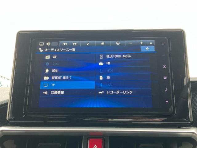 �����ł̂��x�������������̂��q�l�I�܂��͂����ς肾���ł����񂨖₢���킹���������I���q�l�ɍœK�Ȃ��x�����v����������Ă������܂��I