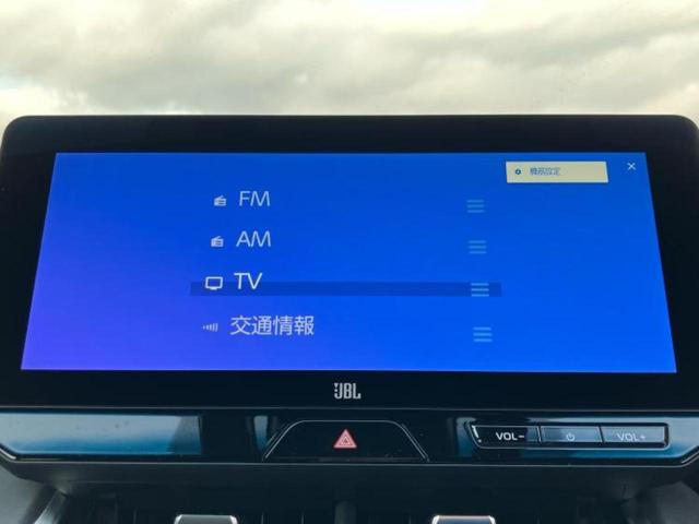 �����ł̂��x�������������̂��q�l�I�܂��͂����ς肾���ł����񂨖₢���킹���������I���q�l�ɍœK�Ȃ��x�����v����������Ă������܂��I