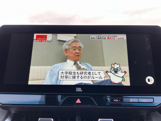 �i�r�A�h�����R�A�d�s�b�A�t���b�v�_�E�����j�^�[�A�f�W�^���C���i�[�~���[�������c��t���\�ł��I�I�v�V�������L�x�Ɏ�葵���Ă���܂��̂ł����S���������I