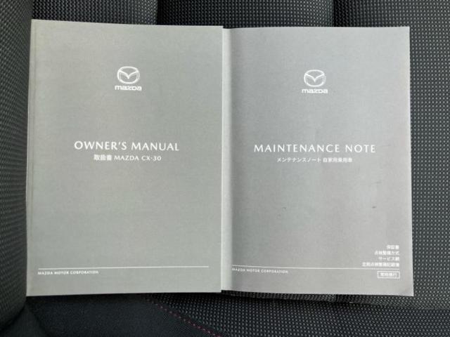 �l�b�g�ŎԂ����Ă��Ă��C���[�W���N���Ȃ��E�E�E�F�X�ȉ�Ђ�Ԃ����肷���ĉ����ǂ��̂�������Ȃ��E�E�E�������l���̂��q�l�I�����k�݂̂ł��n�j�ł��I�v�d�b�`�q�r�ł͒��Îԍw���̊�{�����`�����܂��I