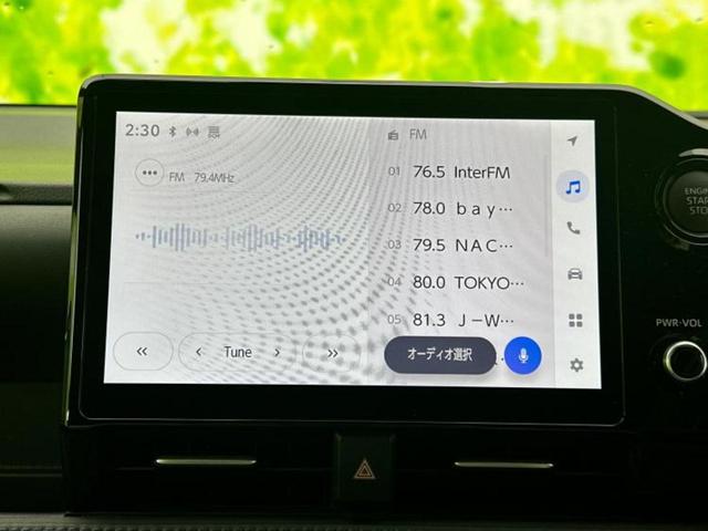 ヴォクシー Ｓ－Ｚ　★★★ディスプレイオーディオ＋ナビ１０．５インチ／トヨタセーフティセンス／両側電動スライドドア／シートヒーター　前席／車線逸脱防止支援システム／パーキングアシスト　バックガイド　衝突被害軽減システム（11枚目）