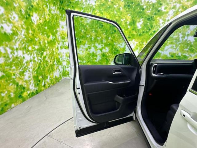 ヴォクシー Ｓ－Ｚ　★★★ディスプレイオーディオ＋ナビ１０．５インチ／トヨタセーフティセンス／両側電動スライドドア／シートヒーター　前席／車線逸脱防止支援システム／パーキングアシスト　バックガイド　衝突被害軽減システム（23枚目）