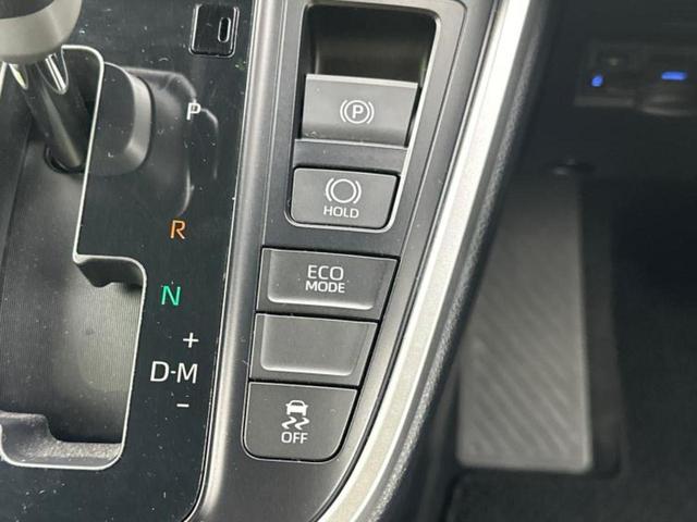 ヴォクシー Ｓ－Ｚ　★★★ディスプレイオーディオ＋ナビ１０．５インチ／トヨタセーフティセンス／両側電動スライドドア／シートヒーター　前席／車線逸脱防止支援システム／パーキングアシスト　バックガイド　衝突被害軽減システム（28枚目）