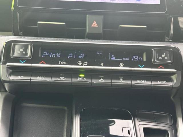 ヴォクシー Ｓ－Ｚ　★★★ディスプレイオーディオ＋ナビ１０．５インチ／トヨタセーフティセンス／両側電動スライドドア／シートヒーター　前席／車線逸脱防止支援システム／パーキングアシスト　バックガイド　衝突被害軽減システム（31枚目）