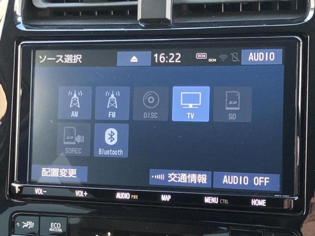 プリウス Ｓツーリングセレクション　純正エアロ／保証書／純正　９インチ　ＳＤナビ／衝突安全装置／シートヒーター／車線逸脱防止支援システム／シート　合皮／ドライブレコーダー　社外／ヘッドランプ　ＬＥＤ／Ｂｌｕｅｔｏｏｔｈ接続／ＥＴＣ（11枚目）