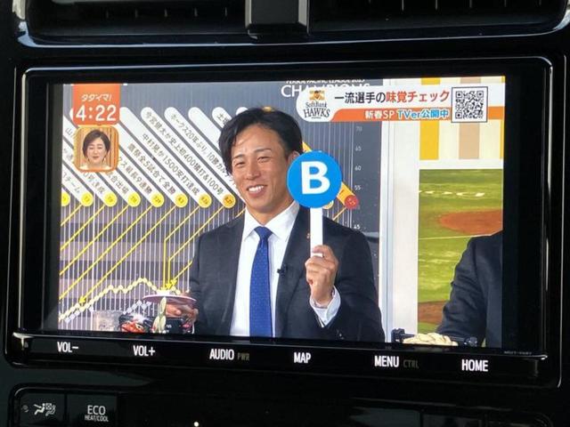 プリウス Ｓツーリングセレクション　純正エアロ／保証書／純正　９インチ　ＳＤナビ／衝突安全装置／シートヒーター／車線逸脱防止支援システム／シート　合皮／ドライブレコーダー　社外／ヘッドランプ　ＬＥＤ／Ｂｌｕｅｔｏｏｔｈ接続／ＥＴＣ（12枚目）