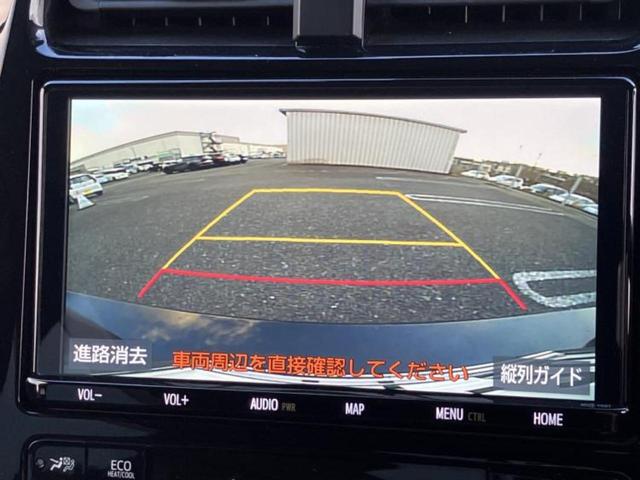 プリウス Ｓツーリングセレクション　純正エアロ／保証書／純正　９インチ　ＳＤナビ／衝突安全装置／シートヒーター／車線逸脱防止支援システム／シート　合皮／ドライブレコーダー　社外／ヘッドランプ　ＬＥＤ／Ｂｌｕｅｔｏｏｔｈ接続／ＥＴＣ（13枚目）