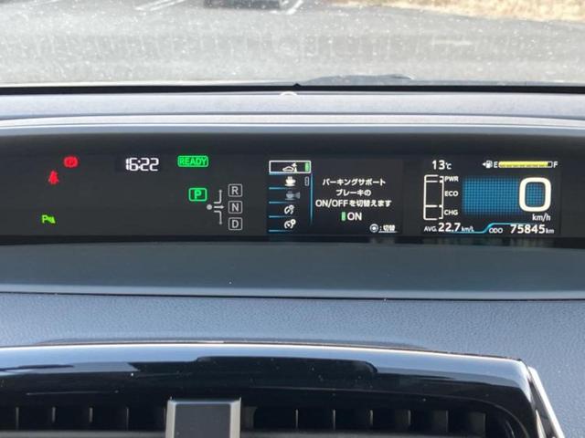 プリウス Ｓツーリングセレクション　純正エアロ／保証書／純正　９インチ　ＳＤナビ／衝突安全装置／シートヒーター／車線逸脱防止支援システム／シート　合皮／ドライブレコーダー　社外／ヘッドランプ　ＬＥＤ／Ｂｌｕｅｔｏｏｔｈ接続／ＥＴＣ（14枚目）
