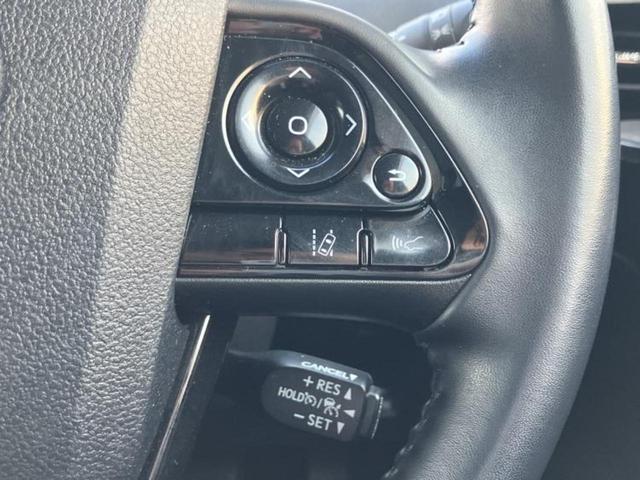 プリウス Ｓツーリングセレクション　純正エアロ／保証書／純正　９インチ　ＳＤナビ／衝突安全装置／シートヒーター／車線逸脱防止支援システム／シート　合皮／ドライブレコーダー　社外／ヘッドランプ　ＬＥＤ／Ｂｌｕｅｔｏｏｔｈ接続／ＥＴＣ（29枚目）