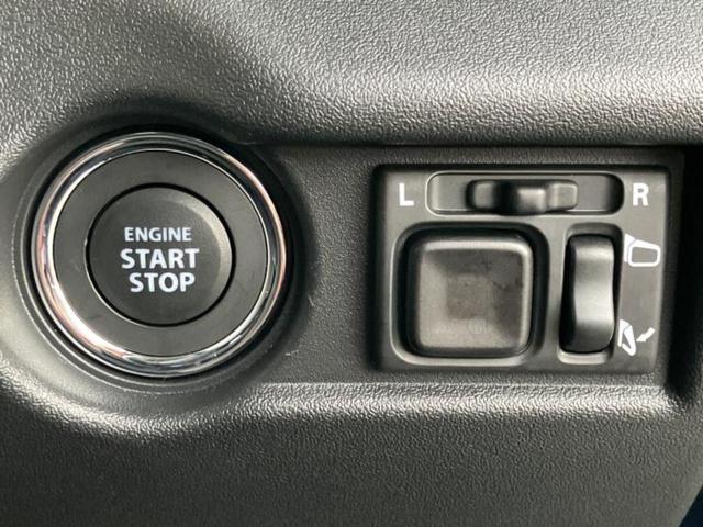 ジムニーノマド ４ＷＤ　ＦＣ　保証書／セーフティサポート（スズキ）／シートヒーター　前席／車線逸脱防止支援システム／登録済未使用車／ヘッドランプ　ＬＥＤ／ＥＢＤ付ＡＢＳ／横滑り防止装置／アイドリングストップ　衝突被害軽減システム（15枚目）