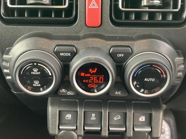 ジムニーノマド ４ＷＤ　ＦＣ　保証書／セーフティサポート（スズキ）／シートヒーター　前席／車線逸脱防止支援システム／登録済未使用車／ヘッドランプ　ＬＥＤ／ＥＢＤ付ＡＢＳ／横滑り防止装置／アイドリングストップ　衝突被害軽減システム（25枚目）