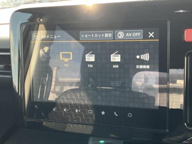 �����ł̂��x�������������̂��q�l�I�܂��͂����ς肾���ł����񂨖₢���킹���������I���q�l�ɍœK�Ȃ��x�����v����������Ă������܂��I