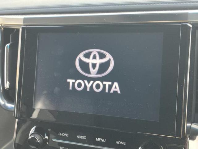 ���̈��Ԃ�����Ŕ����́H���Ђō��肵�Ďv�����������ăV���b�N�E�E�E����Ȃ��q�l�I�����x�v�d�b�`�q�r�̉��承�i���������������I���q�l���ł��邾�������ɂ���芷���ł���悤����t�撣��܂��I