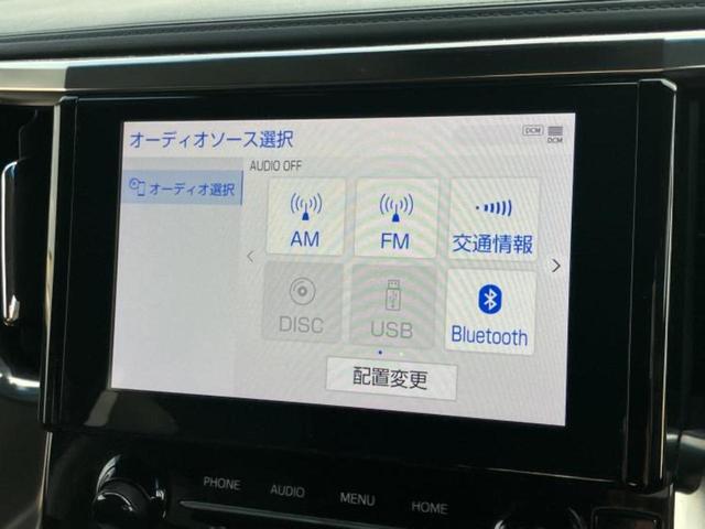 �v�d�b�`�q�r�̓X�܂ɂ̓L�b�Y�R�[�i�[���������܂��I���q�l�A��̂��q�l�����������ԑI�т����y���݂����������Ԃł��I